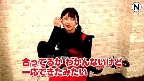 Rei Kuromiya Revenge Together ▶