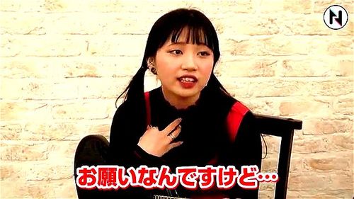 Rei Kuromiya Revenge Together ▶