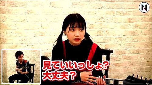 Rei Kuromiya Revenge Together ▶