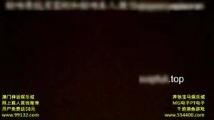 Watch from 0:02:08