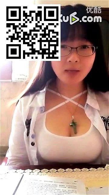 chinese, amateur, webcam