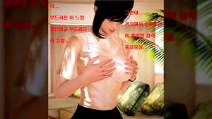 body swap (Korea)1