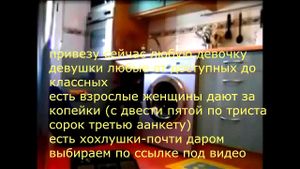 Watch from 0:02:29