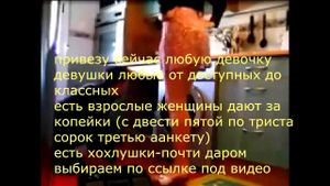 Watch from 0:01:44
