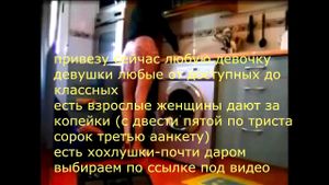 Watch from 0:01:59