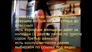 Watch from 0:02:14