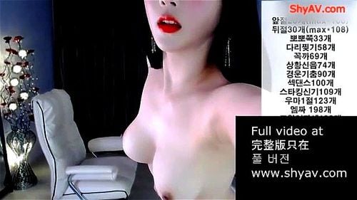 sexy, korean bj, webcam, amateur