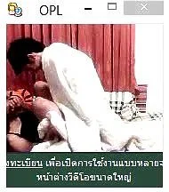 บ้านๆ thumbnail