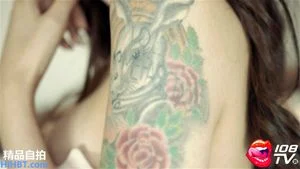 Tattooed Babe thumbnail