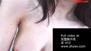 Watch from 0:00:47
