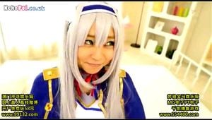 Ai Minano Cosplay thumbnail