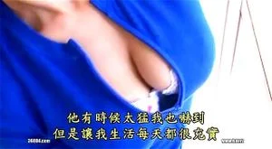 Watch from 0:00:41