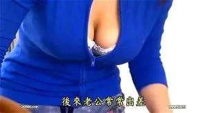 Watch from 0:01:02