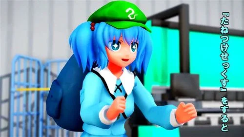 MMD Nitori - Un'esibizione di abilità e seduzione. Scopri un mondo di fantasia e piacere con questa performance accattivante, perfetta per gli appassionati di animazione e contenuti per adulti. Esplora scene coinvolgenti che combinano creatività e sensualità, offrendo un'esperienza unica per un pubblico maturo. Video Porno - SpankBang