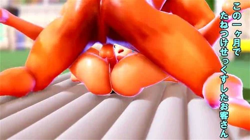 MMD Nitori - Un'esibizione di abilità e seduzione. Scopri un mondo di fantasia e piacere con questa performance accattivante, perfetta per gli appassionati di animazione e contenuti per adulti. Esplora scene coinvolgenti che combinano creatività e sensualità, offrendo un'esperienza unica per un pubblico maturo. Video Porno - SpankBang
