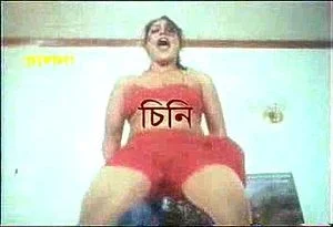 Bangladesh  thumbnail