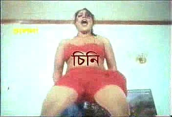 Bangla küçük resim