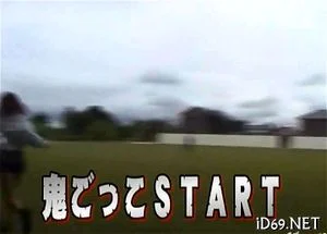 Watch from 0:01:26