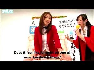 Watch from 0:03:05
