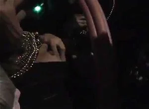 party thumbnail