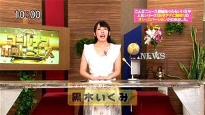 Watch from 0:00:12