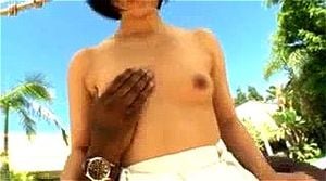 Japanese with big black cocks thumbnail
