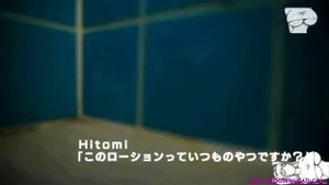 Watch from 0:08:39
