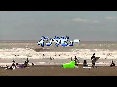 asian, public, japanese, beach