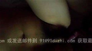 Watch from 0:02:29