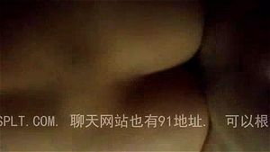 Watch from 0:04:29