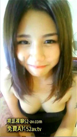 asian babe masterbate asian babe masterbate