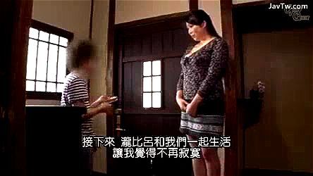 jap 1: Porn - SpankBang