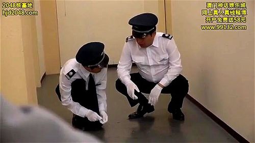 Trained By Stewardess