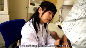 JAV (nurse) thumbnail