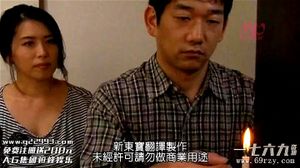 Watch from 0:40:29