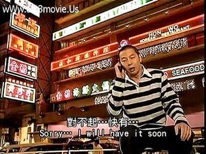 Watch from 1:05:14