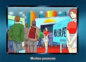 Watch from 0:17:03