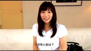 Watch from 0:17:05
