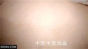 中式自拍 thumbnail