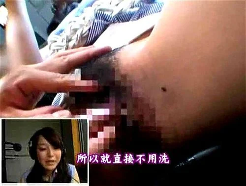 Watch Radio Host Orgasm Toyed Toy Japanese Porn SpankBang