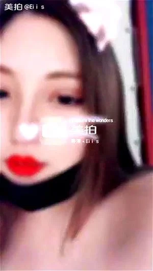 Chinese Cute cam girl