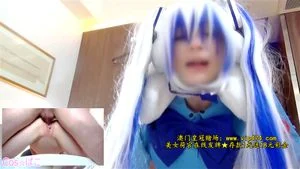FuckCoser thumbnail