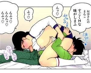 漫画ァァァ thumbnail