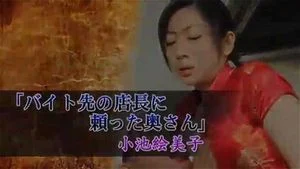 Watch from 1:04:39