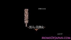 Watch from 0:01:27
