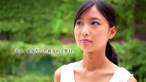 Watch from 0:01:49