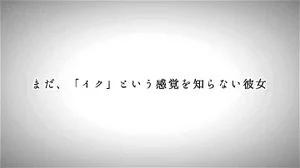 Watch from 0:00:43