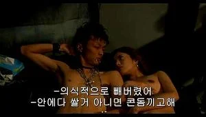 Korea bed scene 4