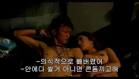 Korea bed scene 4