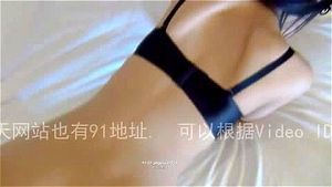 Watch from 0:04:04